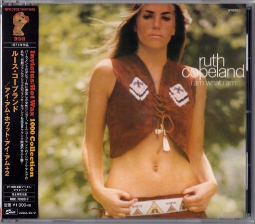 Ruth Copeland - I Am What I Am (1971) {2018, Remastered Reissue, Japan}