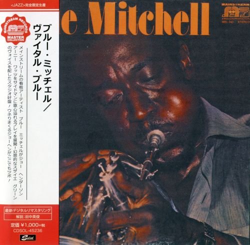 Blue Mitchell - Vital Blue (1971)