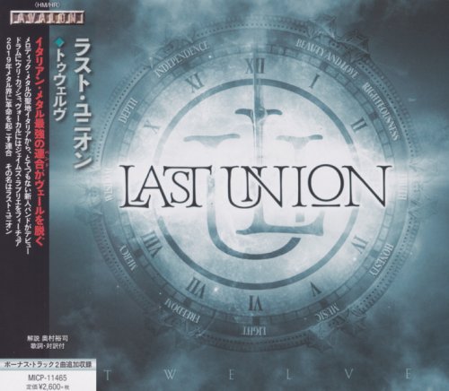 Last Union - Twelve (2019) [Japanese Edition]