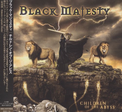 Black Majesty - Children Of The Abyss (2019) [Japanese Edition]