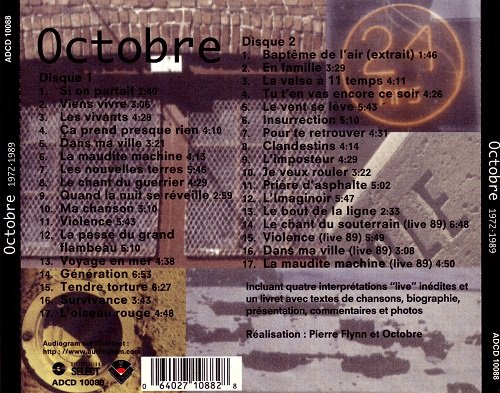 Octobre - 1972-1989 (1995)