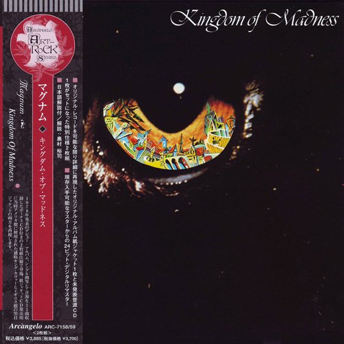 Magnum Kingdom Of Madness Reissue Japan Remastered 1978 06 Download On Israbox