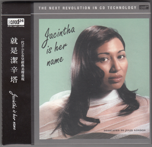 Jacintha - Jacintha Is Her Name (2003) [CD Rip]