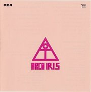 Arco Iris - Cronologia (1969-71/1992)