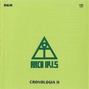 Arco Iris - Cronologia II (1969-71/1992)