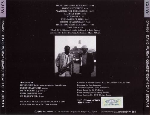 David Murray - Death Of A Sideman (1992) CD Rip