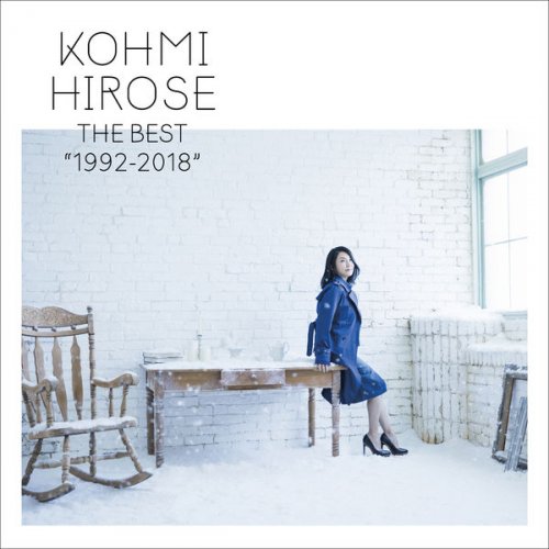 Koumi Hirose - The Best "1992 - 2018" (2019)