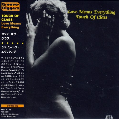 Touch of Class - Love Means Everything (Japan Edition 2006)
