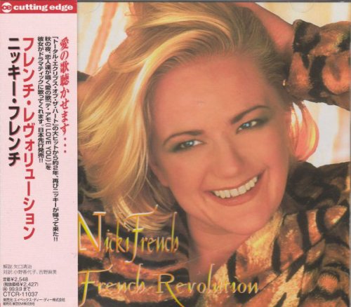 Nicki French - French Revolution (1997)