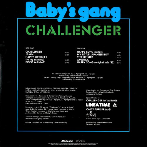 Baby's Gang - Challenger (2014) LP