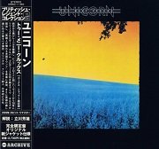 Unicorn - Too Many Crooks (Japan Remastered) (1976/2006)