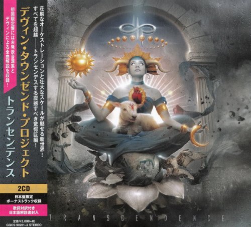 Devin Townsend Project - Transcendence (2016) [Japanese Edition]