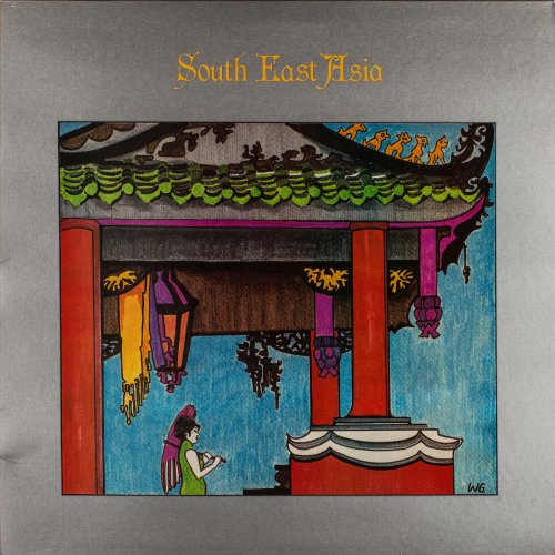 Joel Vandroogenbroeck - South East Asia (1985) [Hi-Res]