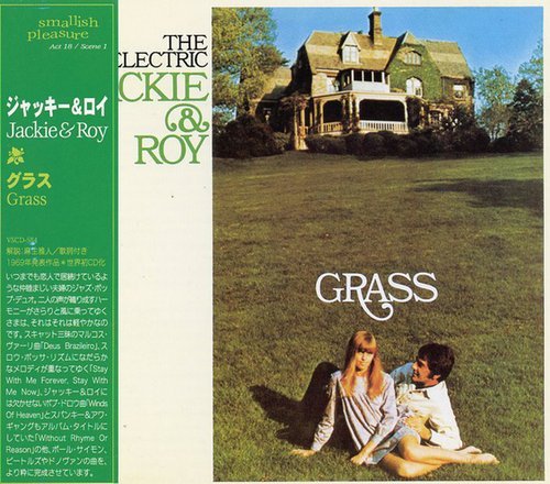 Jackie & Roy - Grass (1968)