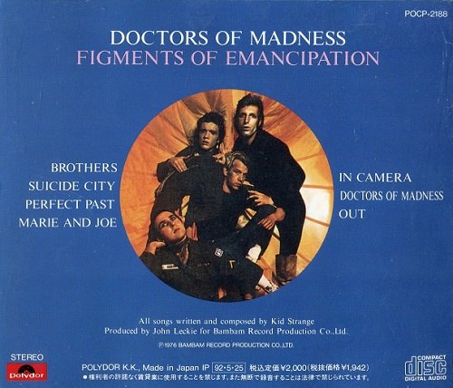 Doctors Of Madness - Figments Of Emancipation (Reissue) (1976/1992)