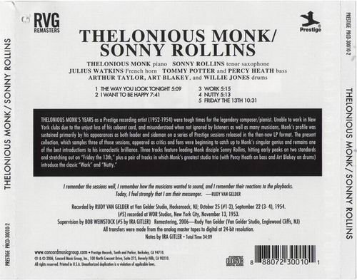 Thelonious Monk & Sonny Rollins - Thelonious Monk & Sonny Rollins (1954) Flac