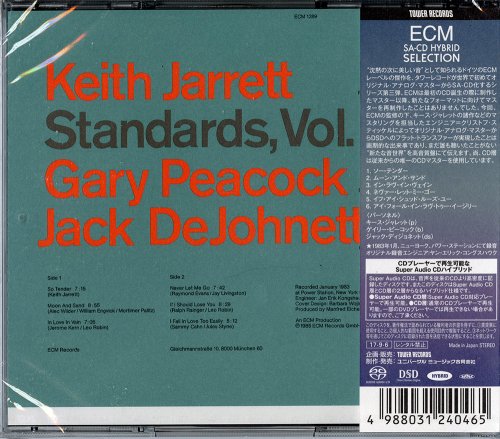 Keith Jarrett, Gary Peacock, Jack DeJohnette - Standards, Vol.2 (1985) [2017 SACD]