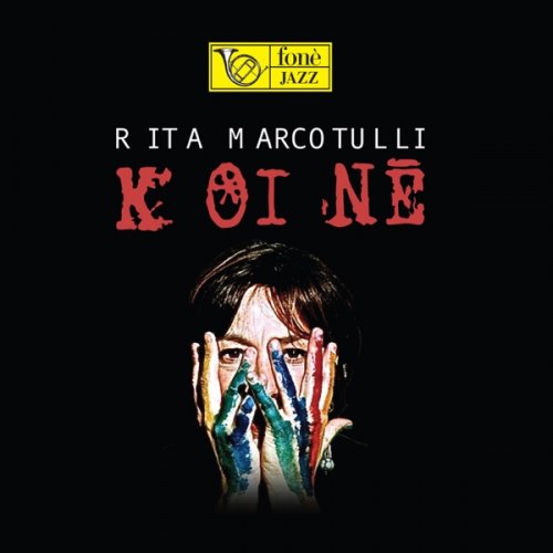Rita Marcotulli - KOINE' (Remastered) (2002/2018) [Hi-Res]