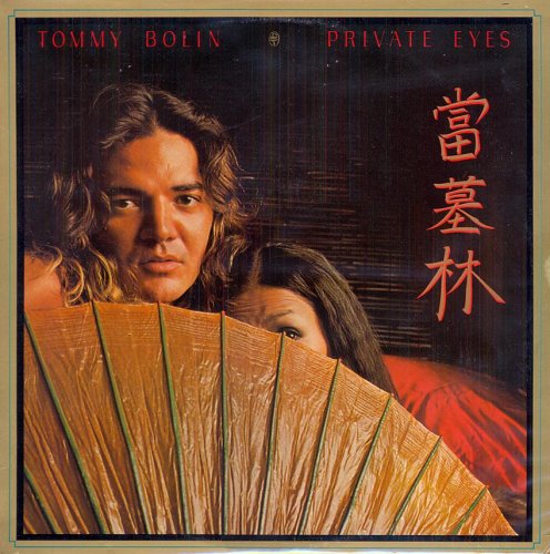 Tommy Bolin - Private Eyes (Japan 1976) LP