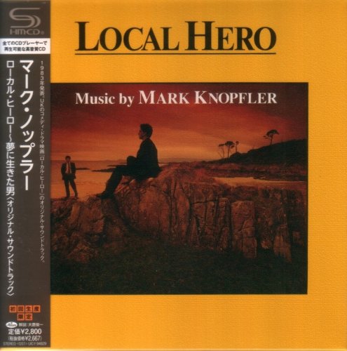 Mark Knopfler - Local Hero (1983) {2012, Japanese SHM-CD, Limited Edition, Remastered}