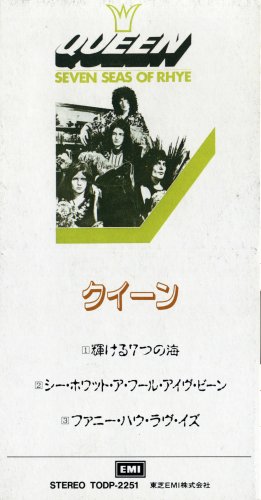 Queen - Seven Seas Of Rhye (1991) 3''CD JAPAN Single FLAC