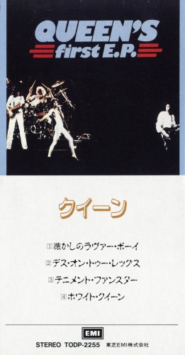 Queen - Queen's First E.P. (1991) 3''CD JAPAN Single FLAC