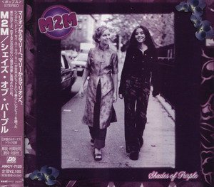 M2M - Shades Of Purple (Japanese Edition) (2000)
