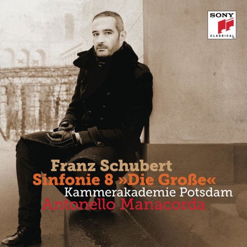 Kammerakademie Potsdam - Schubert: Symphony No. 8 (2015)