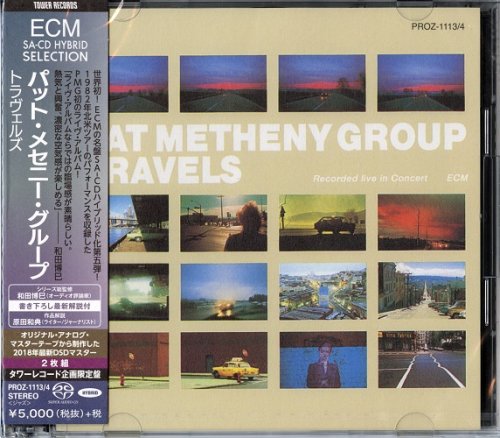 Pat Metheny Group - Travels (1983) [2018 SACD, DSD64, Hi-Res]