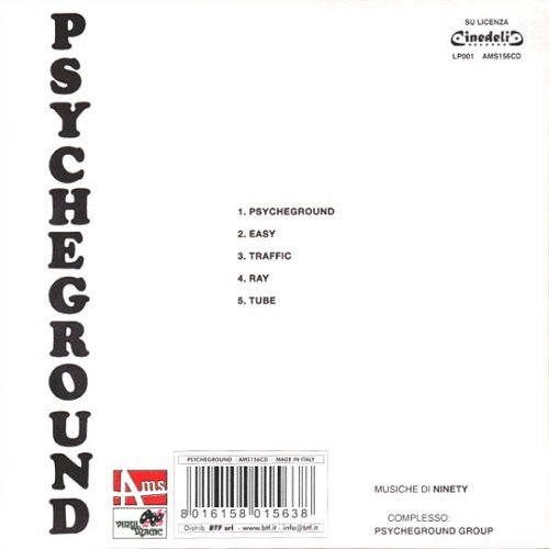 Psycheground - Psychedelic And Underground Music (Reissue) (1971/2009)