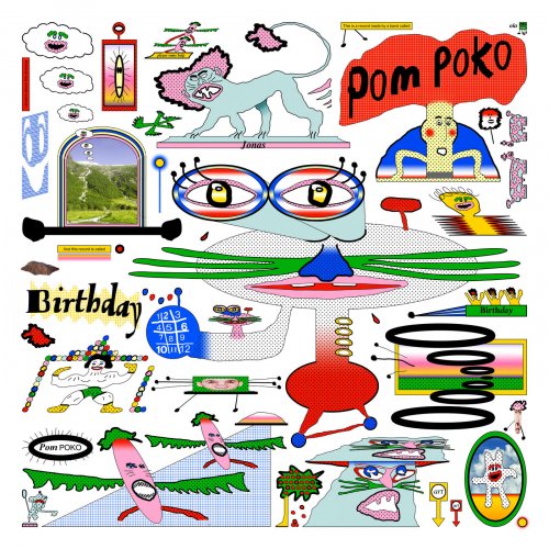 Pom Poko - Birthday (2019) [Hi-Res]