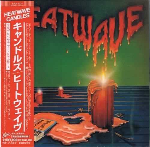 Heatwave - Candles (Japan 2010)