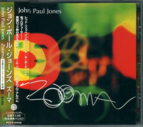 John Paul Jones - Zooma (1999) {Japan 1st Press}