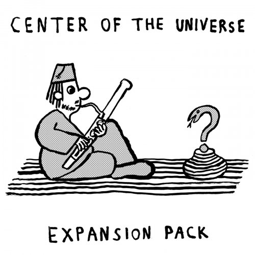 Center of the Universe - Expansion Pack (2019) [Hi-Res]
