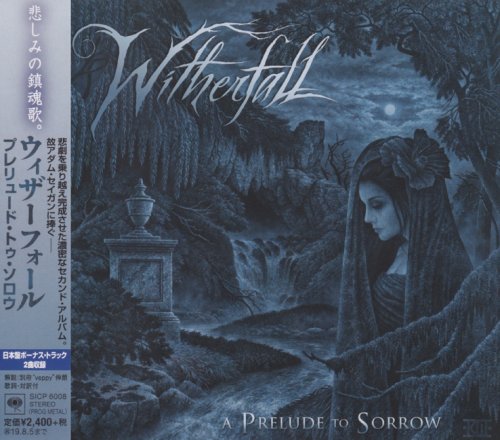 Witherfall - A Prelude To Sorrow (2019) [Japanese Edition]
