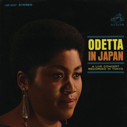 Odetta - Odetta in Japan (Live) (2015) [Hi-Res]
