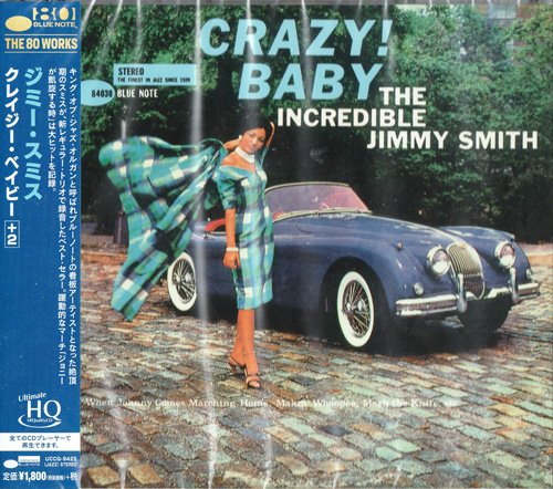 Jimmy Smith - Crazy! Baby (2019) [UHQCD]