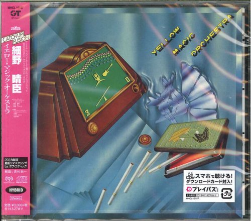 Yellow Magic Orchestra - Yellow Magic Orchestra (1978) [2018 SACD]