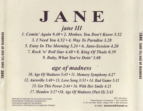Jane - Jane III / Age Of Madnes (Reissue) (1974-78/2000)