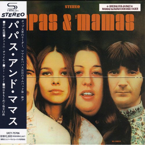 The Mamas & The Papas - The Mamas & The Papas (1968/2013, UICY-75704, RE, RM, JAPAN) CDRip