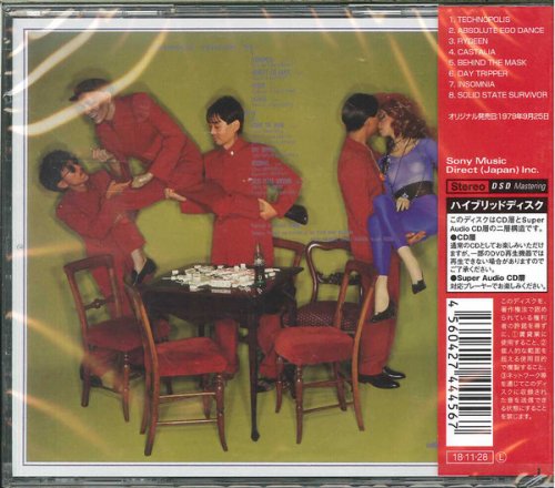 Yellow Magic Orchestra - Solid State Survivor (1979) [2018 SACD]