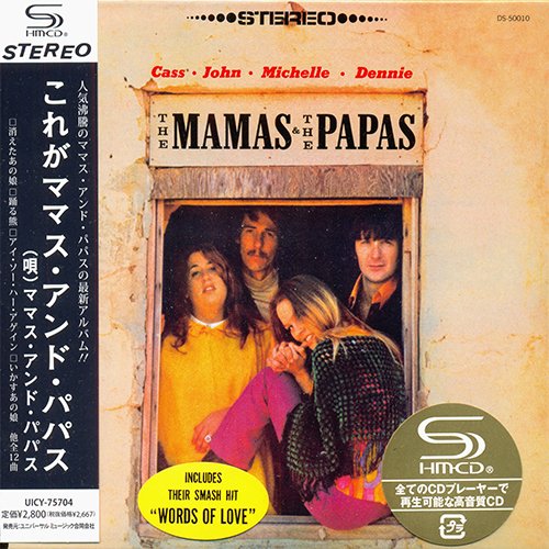 The Mamas & The Papas - The Mamas & The Papas (2013, UICY-75704, RE, RM, JAPAN) CDRip