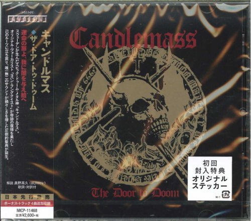 Candlemass - The Door To Doom (2019) [Japanese Edition]