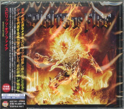 Spirits of Fire - Spirits of Fire (2019) + [Japanese Edition]