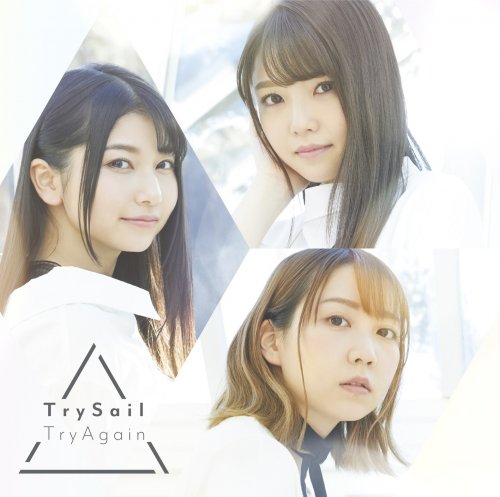 TrySail - TryAgain (2019) Hi-Res