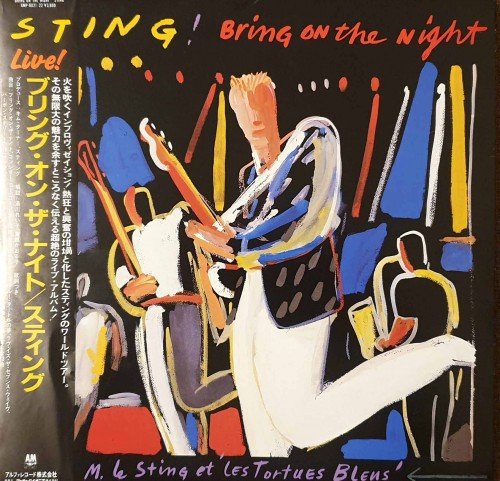 Sting ‎- Bring On The Night (1986) 2LP Japan