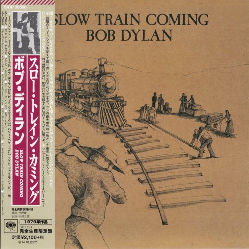 Bob Dylan - Slow Train Coming (1979) {2014, Japanese Blu-Spec CD2, Remastered}