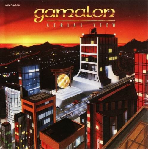 Gamalon - Aerial View (1990)