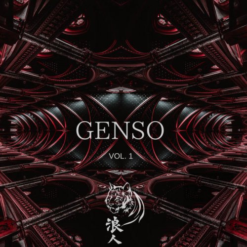 VA - Genso Vol.1 (2019)