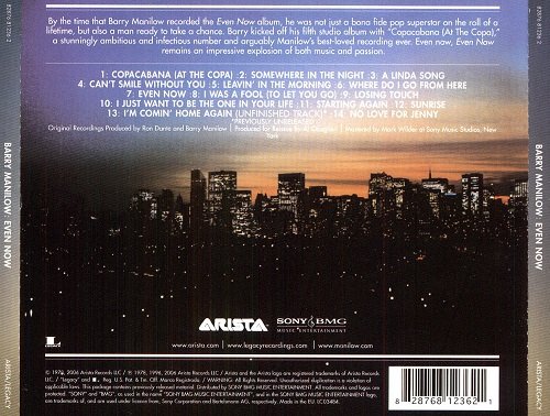 Barry Manilow - Even Now (Reissue, Bonus Tracks, Remastered) (1978/2006)